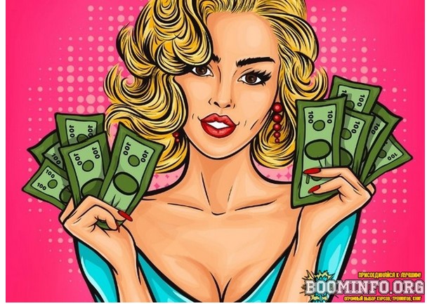 Абуз HandyPick на 100$ с выводом на биржу HotBit (_0.jpg